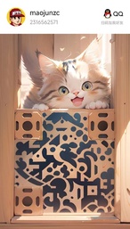 QQ
